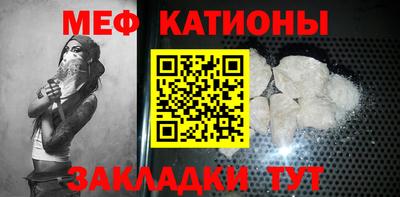 гашишное масло Будённовск