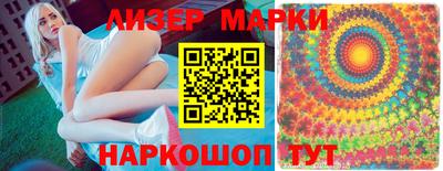 метамфетамин Бугуруслан