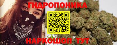 метамфетамин Бугуруслан
