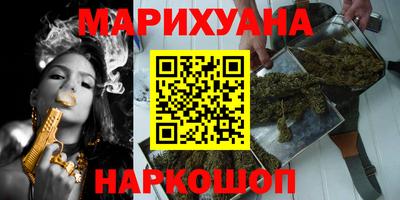 прущие крисы Рязань