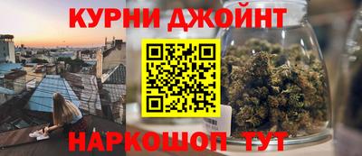 герыч Бузулук