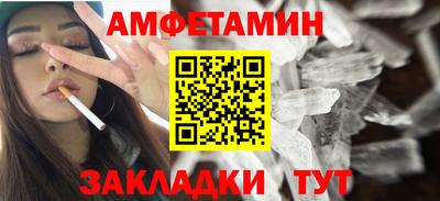 герыч Бузулук