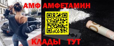 гашишное масло Будённовск