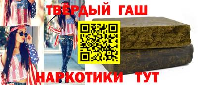 герыч Бузулук