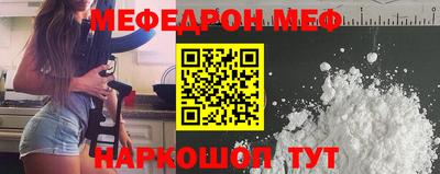 гашишное масло Будённовск