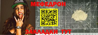 герыч Бузулук